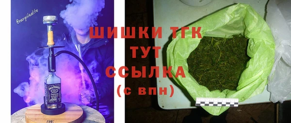 марки lsd Баксан