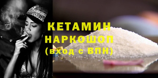 марки lsd Баксан