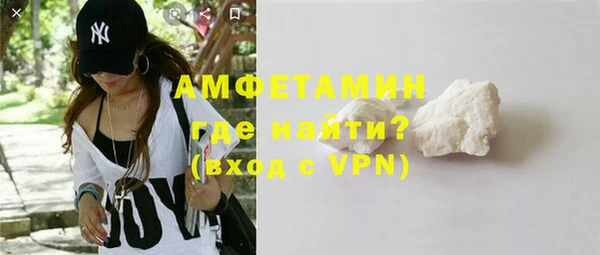 ГАЛЛЮЦИНОГЕННЫЕ ГРИБЫ Балабаново