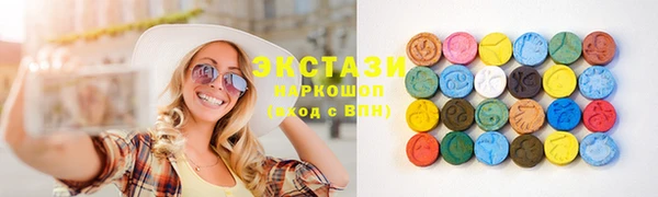 марки lsd Баксан