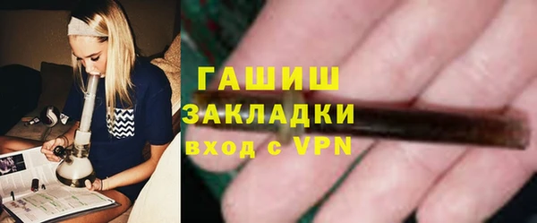 амфетамин Ростов