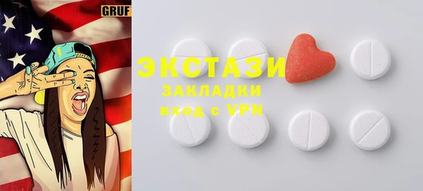 кокс Пролетарск