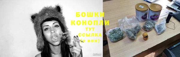 марки lsd Баксан