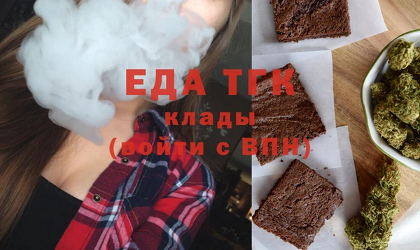 ГАЛЛЮЦИНОГЕННЫЕ ГРИБЫ Балабаново