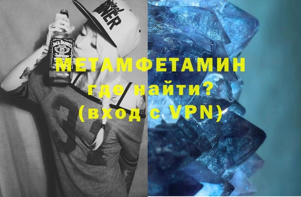 ГАЛЛЮЦИНОГЕННЫЕ ГРИБЫ Балабаново