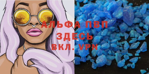 ГАЛЛЮЦИНОГЕННЫЕ ГРИБЫ Балабаново