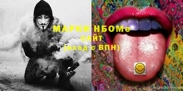 марки lsd Баксан