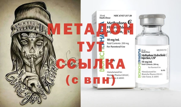 марки lsd Баксан