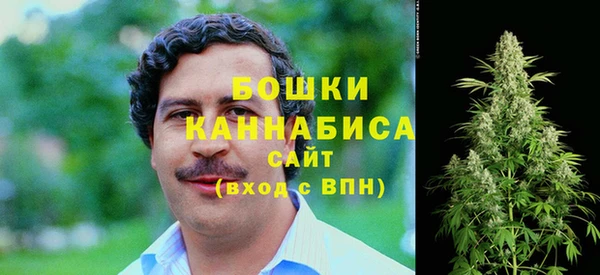 марки lsd Баксан