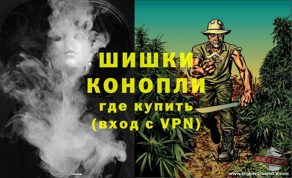 трава Приозерск