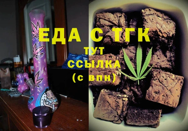 марки lsd Баксан