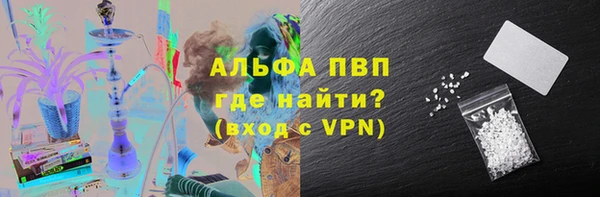 mix Рославль