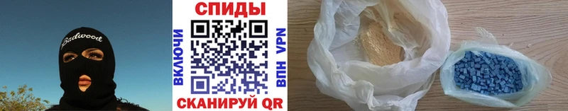 ОМГ ОМГ ТОР  Электроугли  МЕТАМФЕТАМИН мет  даркнет сайт 